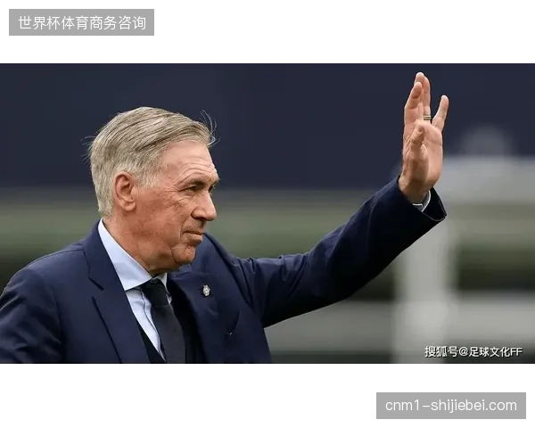 安切洛蒂为巴西队注入战术纪律性，意在破解摩洛哥的链式防守体系